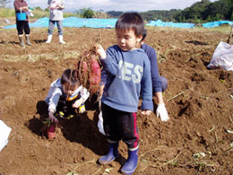 親子で参加