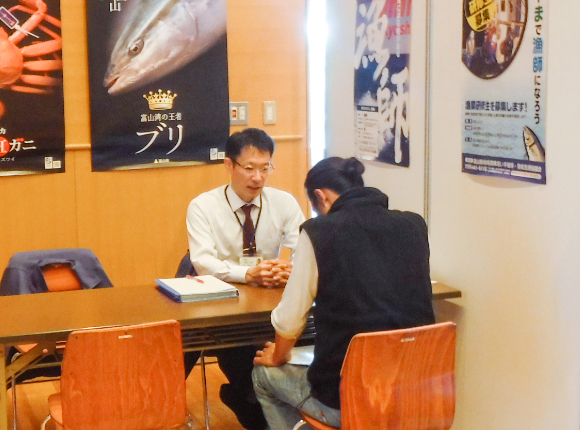 漁業就業支援相談会