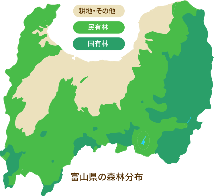 富山県の森林分布