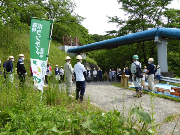 オダケホームグループ“安心の森づくり”クラブ